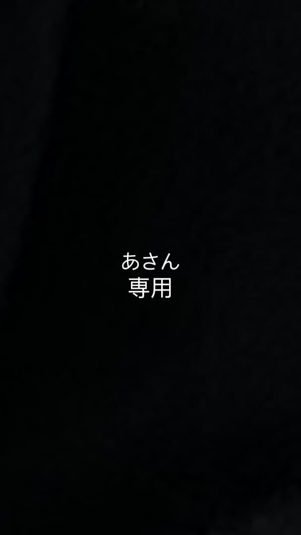 山梨学院高校サッカー半袖練習着　3点セット
