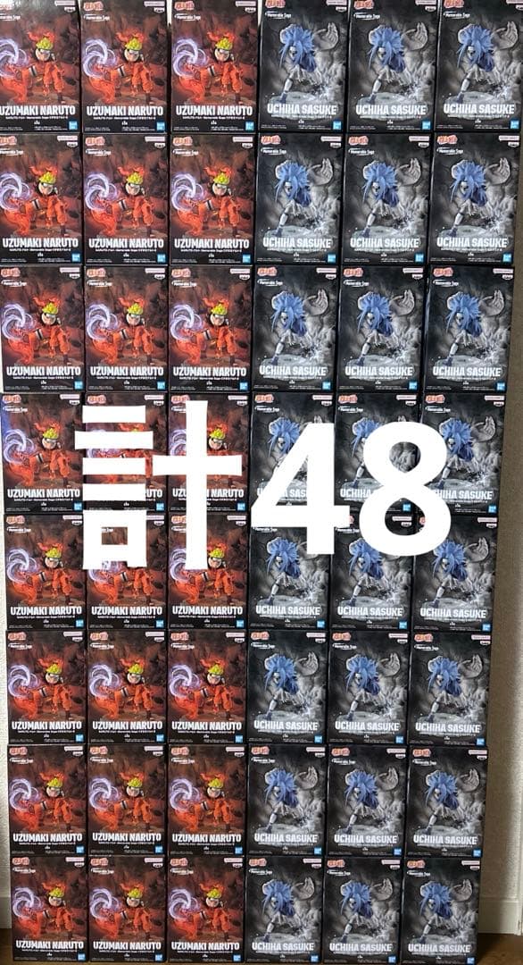 NARUTO ナルト　 Memorable Saga うちはサスケ　Ⅱ