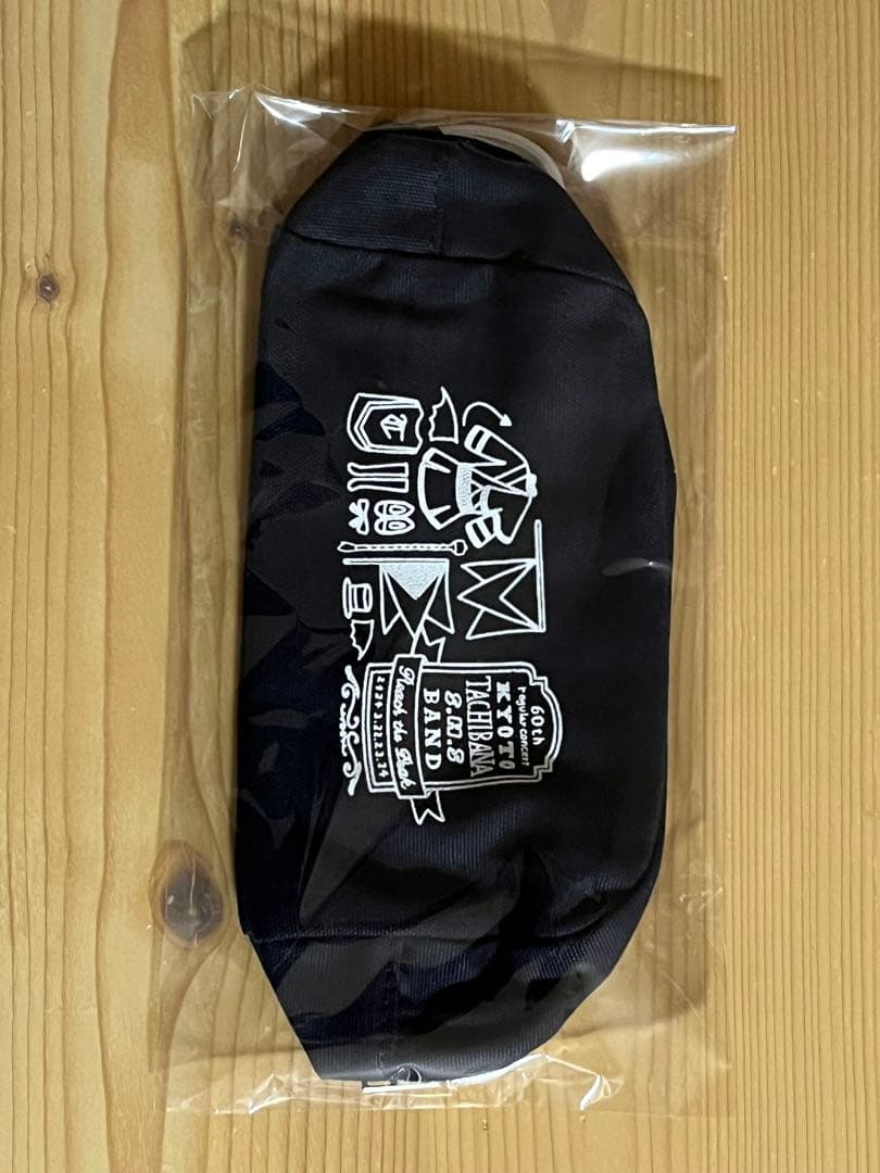 ‼️京都橘高校吹奏楽部❗️第60回定期演奏会グッズセット‼️新品セット未開封‼️