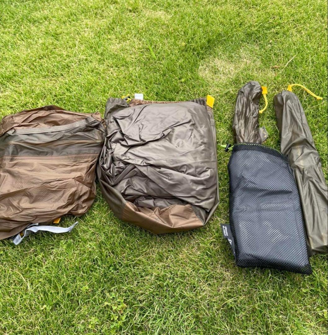 ニーモアトム2p