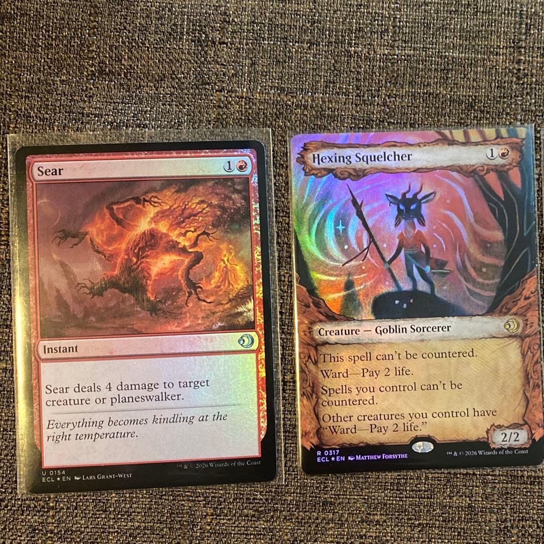 呪詛の壊し屋　2枚セット