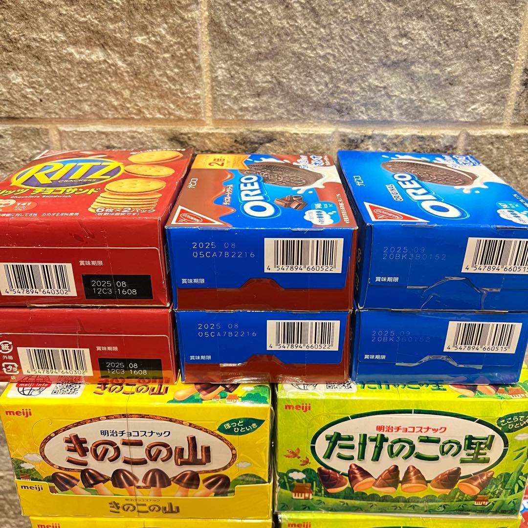 【29,802円相当】菓子 チョコ たべっ子 オレオ リッツ きのこ たけのこ