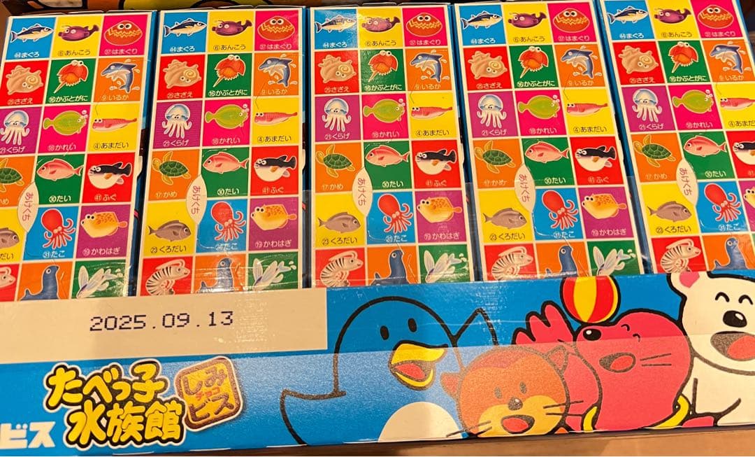 【29,802円相当】菓子 チョコ たべっ子 オレオ リッツ きのこ たけのこ