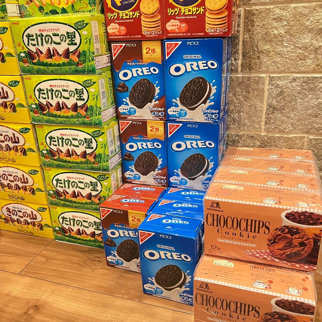 【29,802円相当】菓子 チョコ たべっ子 オレオ リッツ きのこ たけのこ