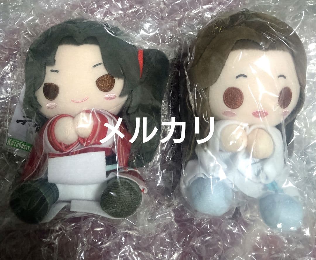 【新品未開封】天官賜福　ぴたぬい