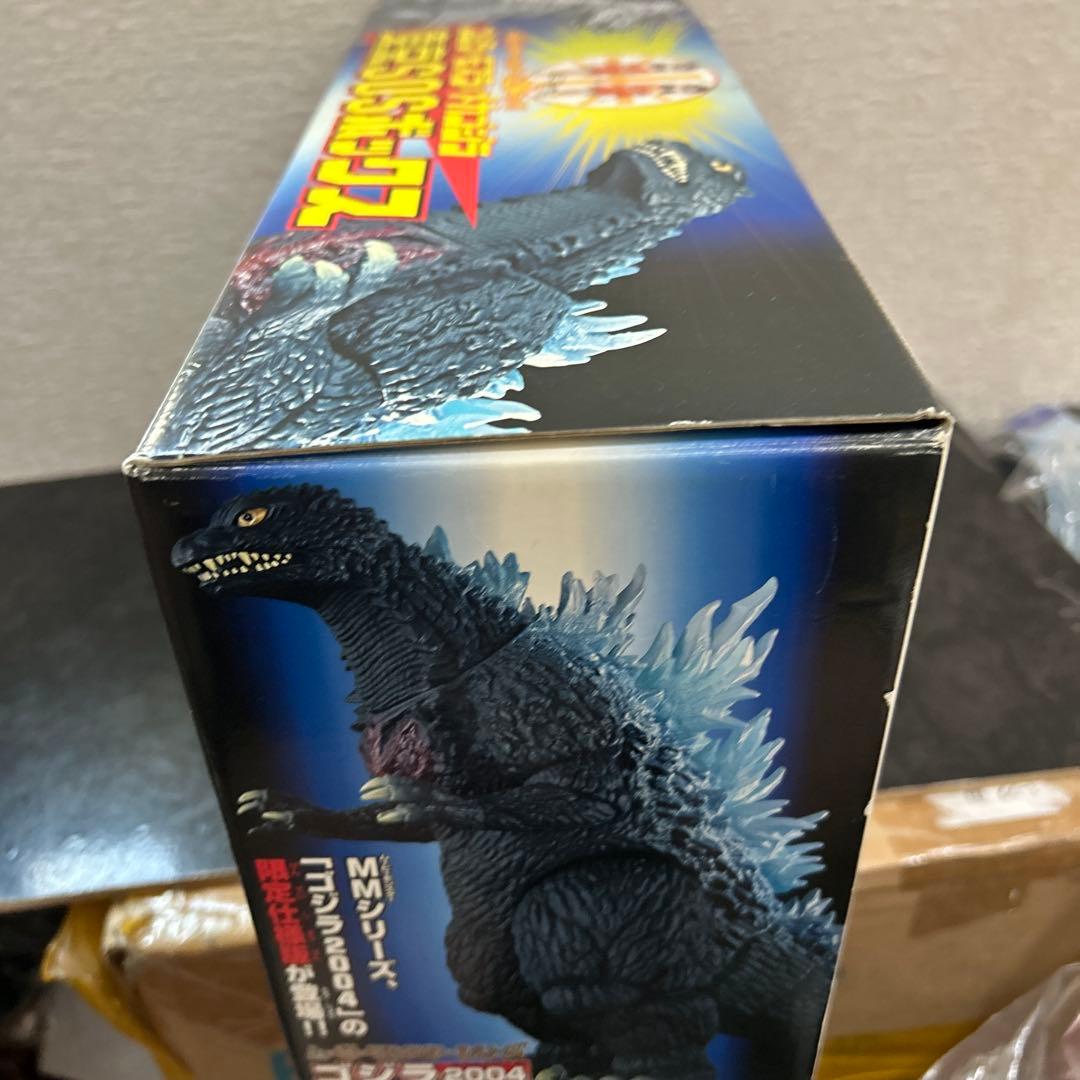 ゴジラXモスラXメカゴジラ　東京SOSボックス