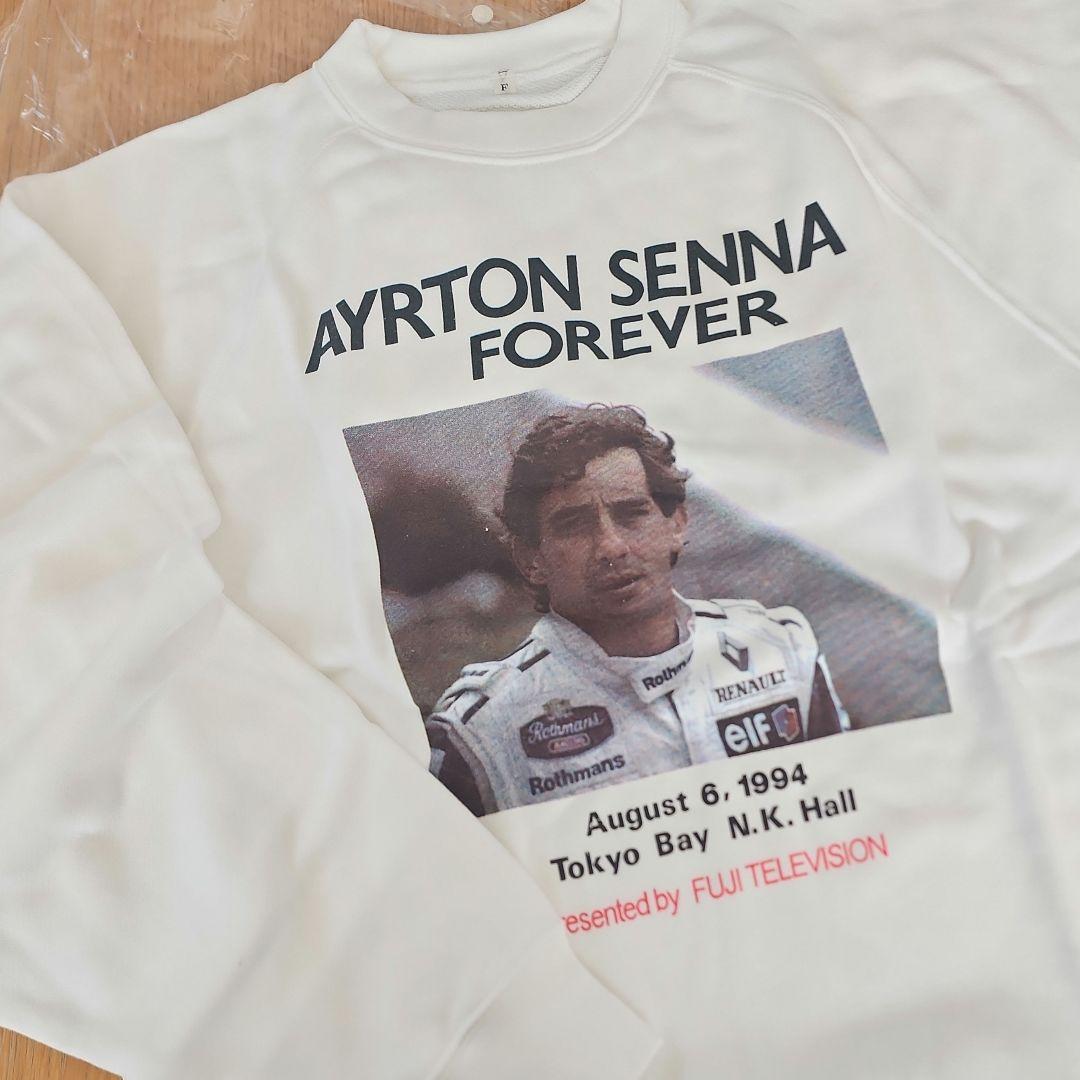 美レア品　アイルトン セナ イベント スウェット