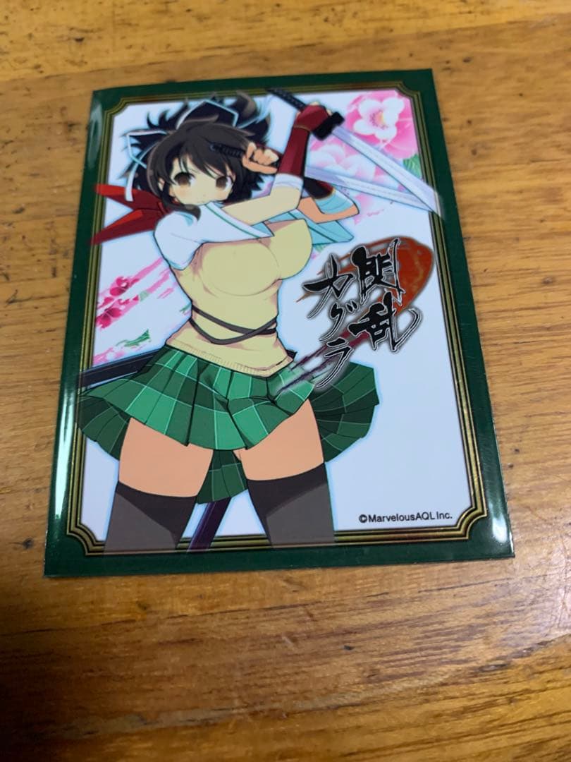 ドラゴンボールフュージョンワールド6弾シクレスーパラブロリー