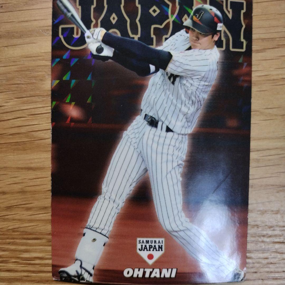 [プロ野球チップスカード]大谷翔平選手