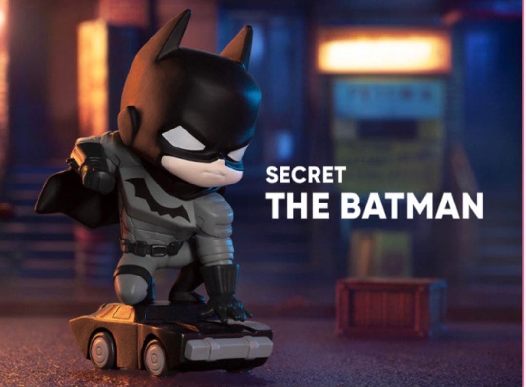 POPMART DC GOTHAM CITY シリーズ シークレット