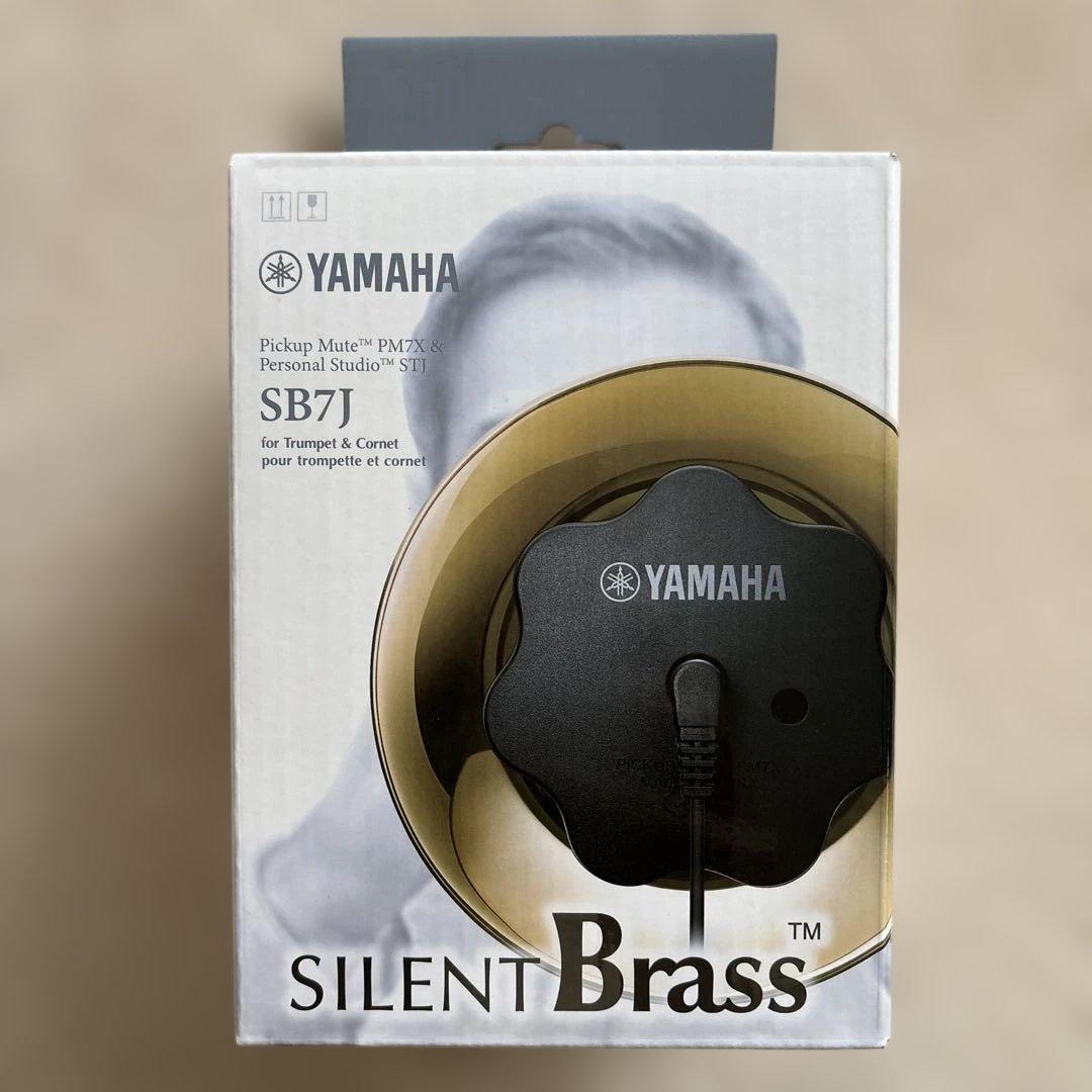 YAMAHA サイレントBrass