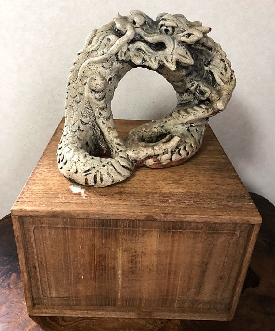時代 白龍神 陶器 在銘 合わせ箱付き