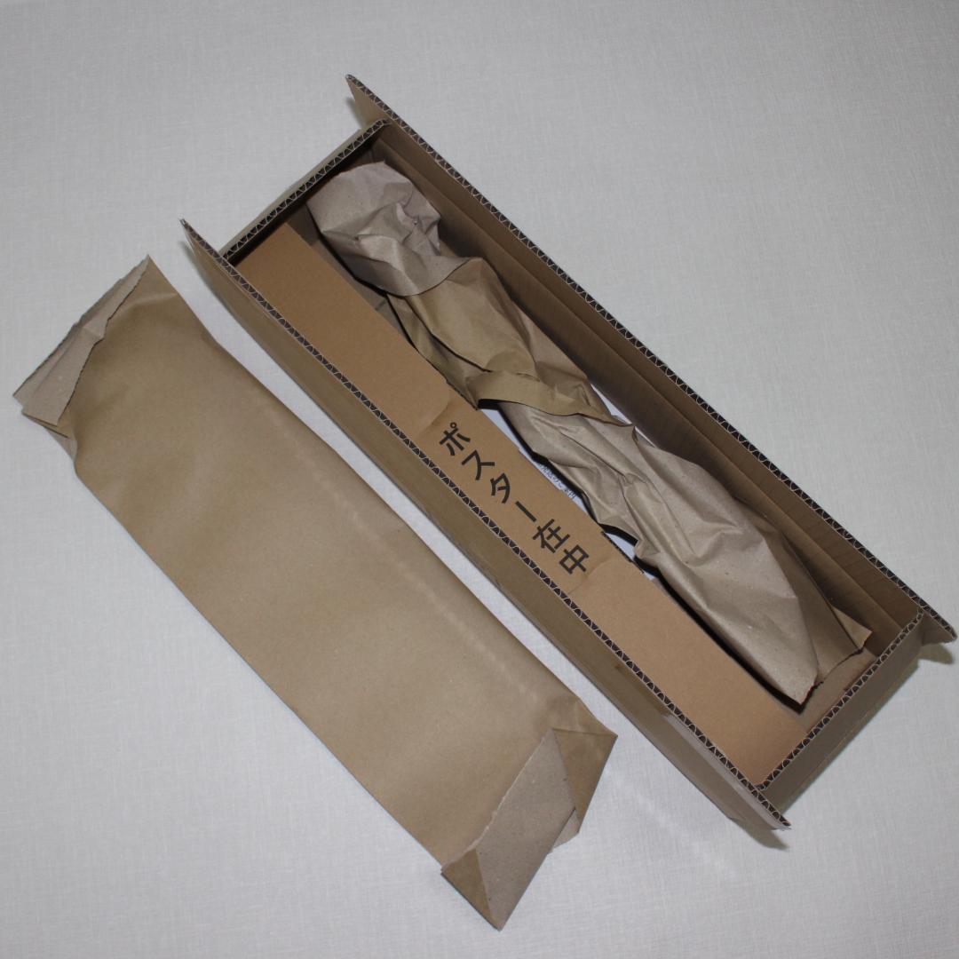 柱稽古編 Blu-ray/DVD 抽選 賞品 非売品発売告知ポスター