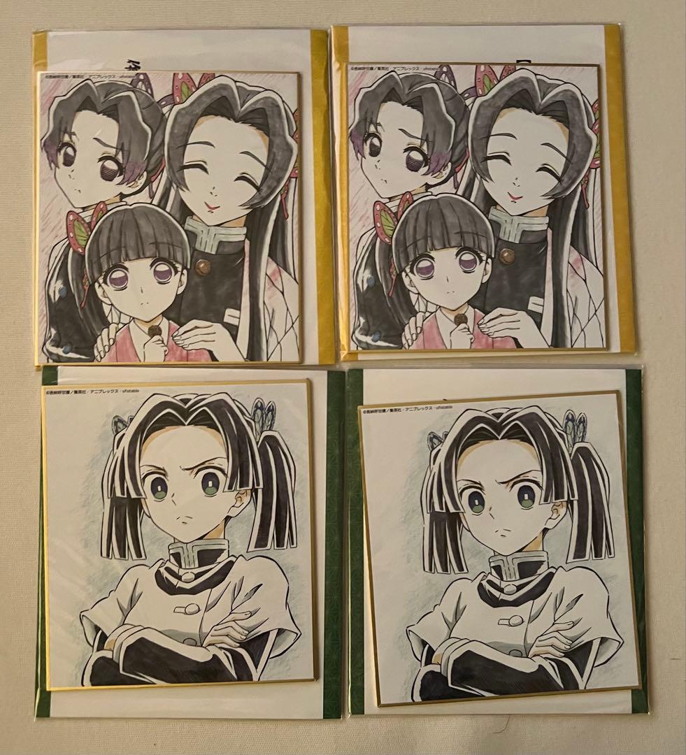 全集中展 作画スタッフ全集中複製ミニ色紙 肆 胡蝶姉妹