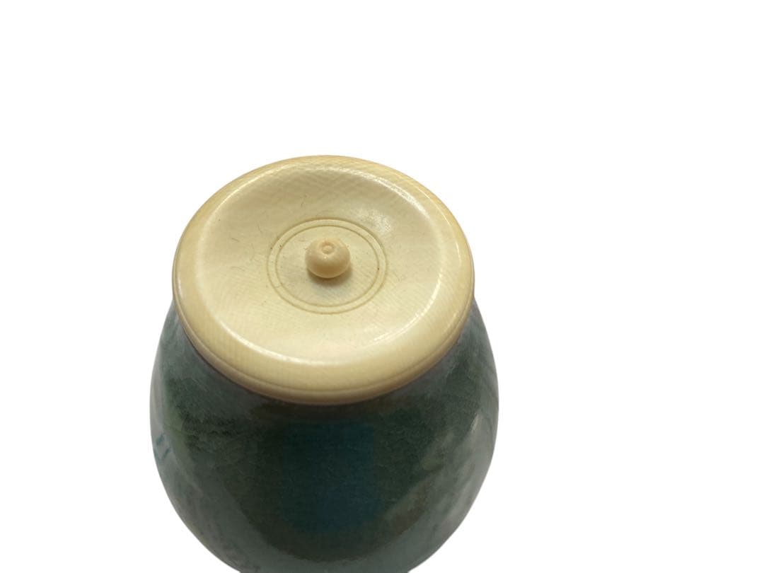 茶道具　柳根　人間文化財　海剛　文琳茶入　共箱