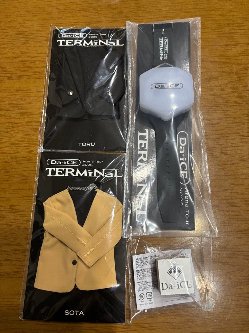 Da-iCE Arena Tour 2026 キーホルダーセット