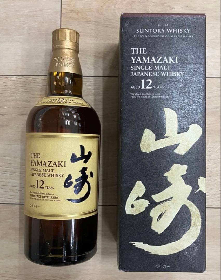 【未開栓・箱付】 サントリー山崎12年 シングルモルト 700ml 43％
