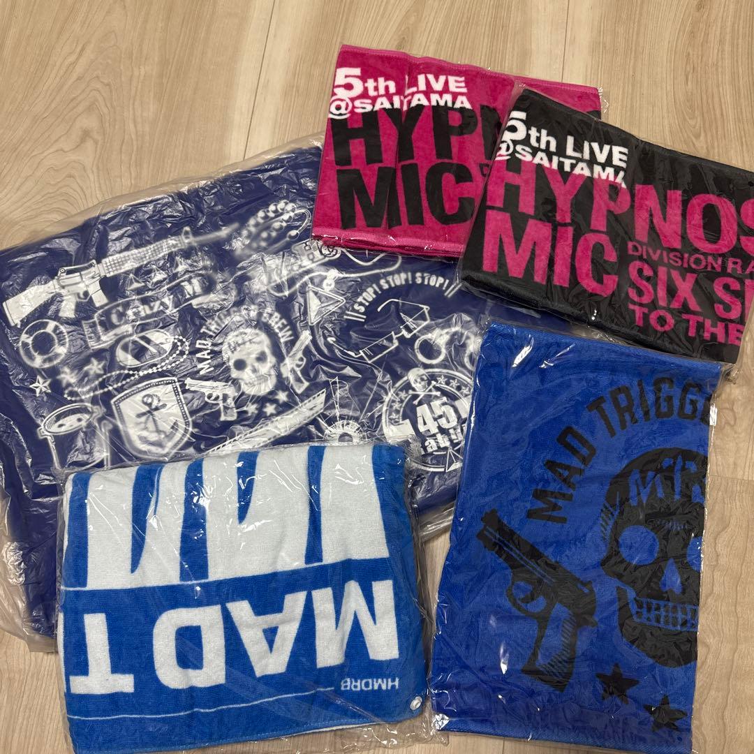 ヒプノシスマイク　ヒプマイ　タオル　MTC