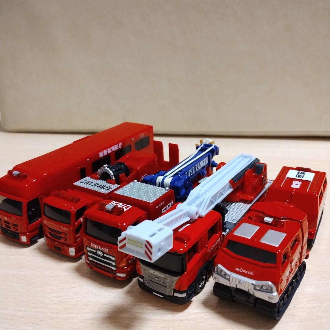 トミカ　消防　ロング　5台セット