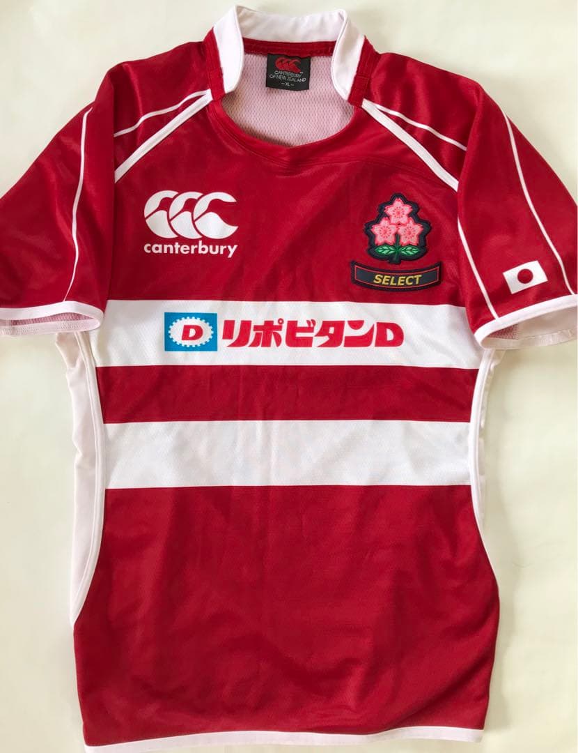 ラグビー元日本代表 五郎丸歩選手 2010年日本選抜の実使用ジャージ