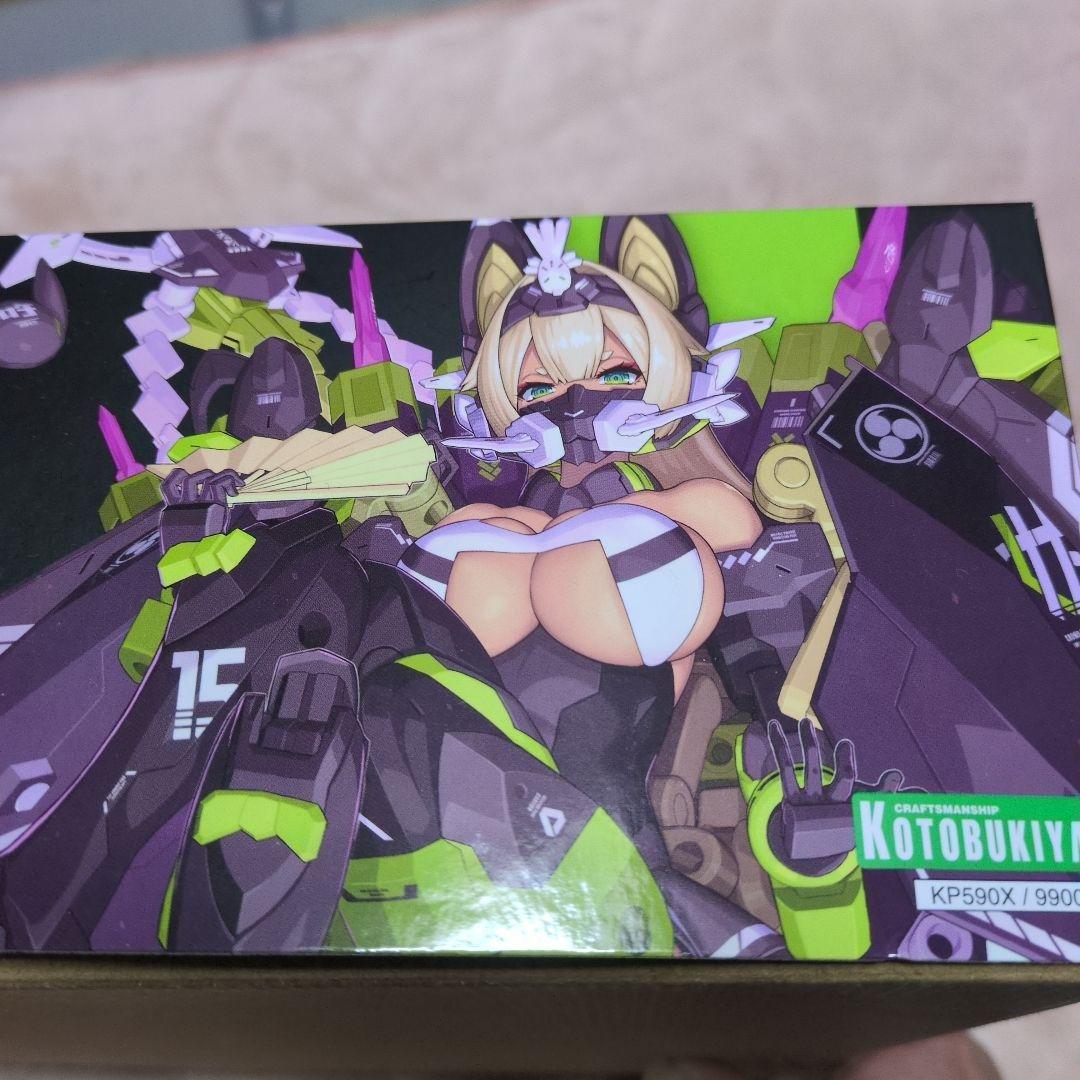 ASRA TAMAMONOMAE 1/12 プラスチックモデルキット