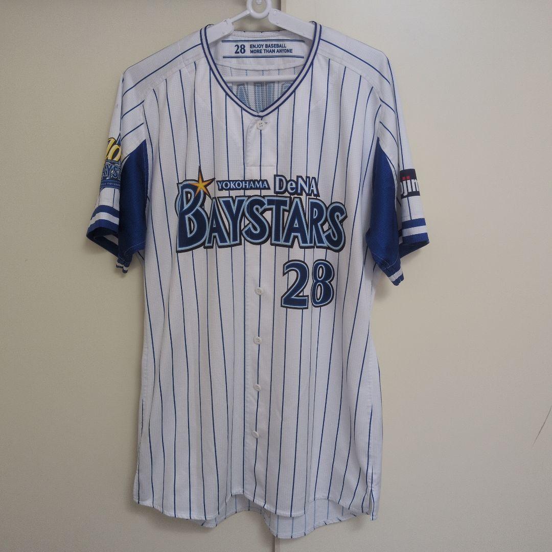 横浜DeNAベイスターズ 勝又温史 2018シーズン ユニフォーム 支給品