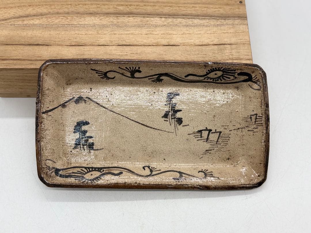 江戸　乾山　足付角皿　共箱　送料込み250611