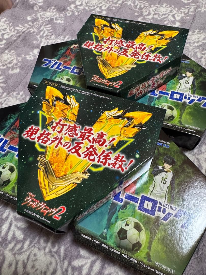 ヴァルヴレイヴ2 & ブルーロック 非売品ゴルフボールセットまとめ