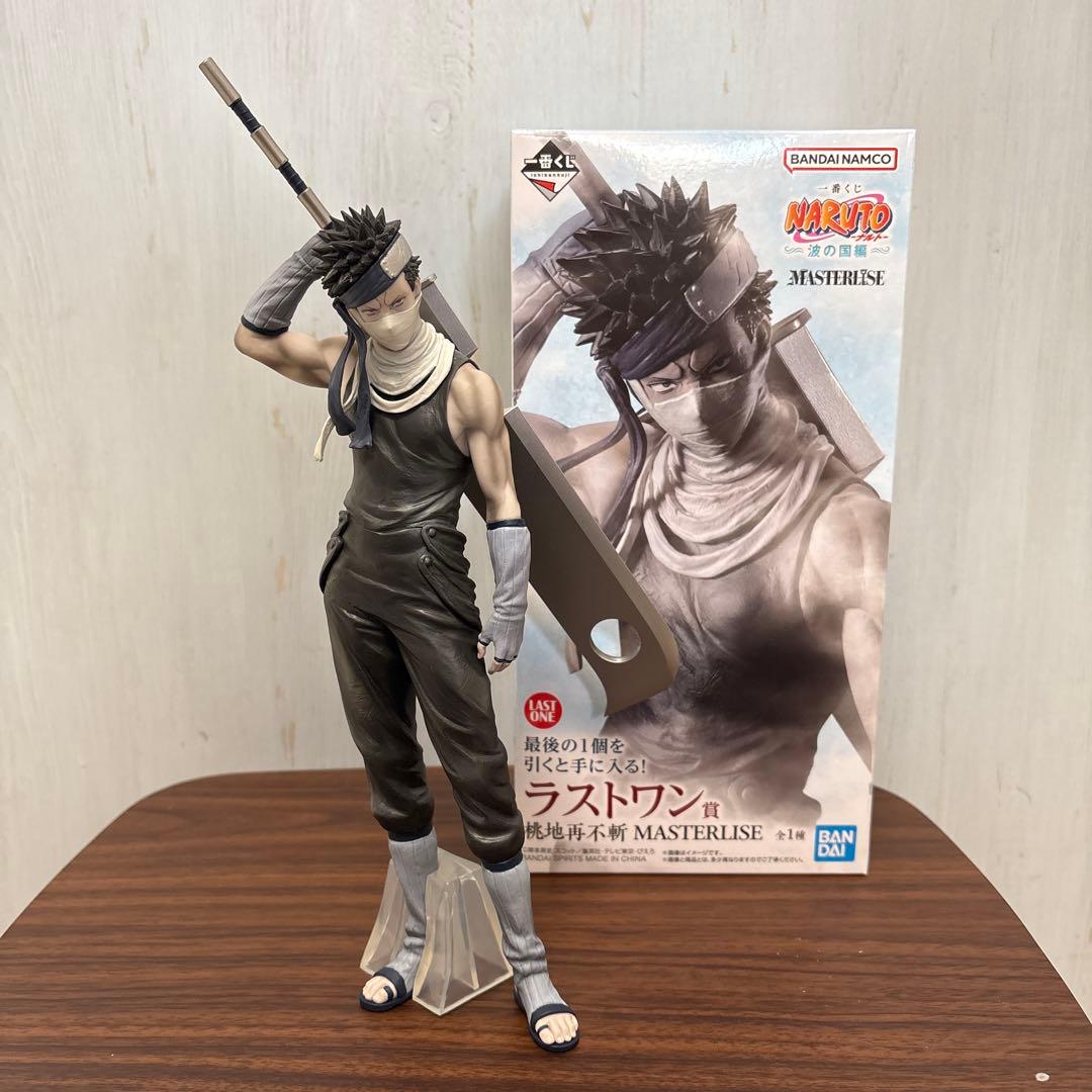 一番くじ NARUTO 波の国編 ラストワン賞 桃地再不斬　ザブザ