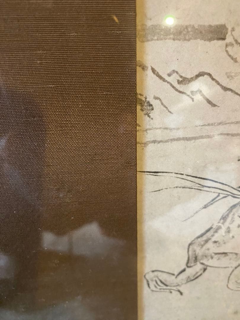 鳥獣戯画 猿追い 絵画