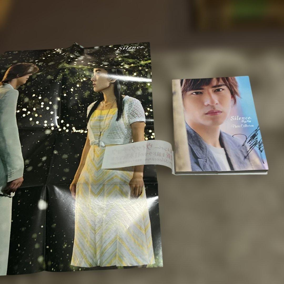 ‼️超希少品‼️ヴィクチョウ直筆サイン入り【台湾ドラマ】Silence 深情密碼
