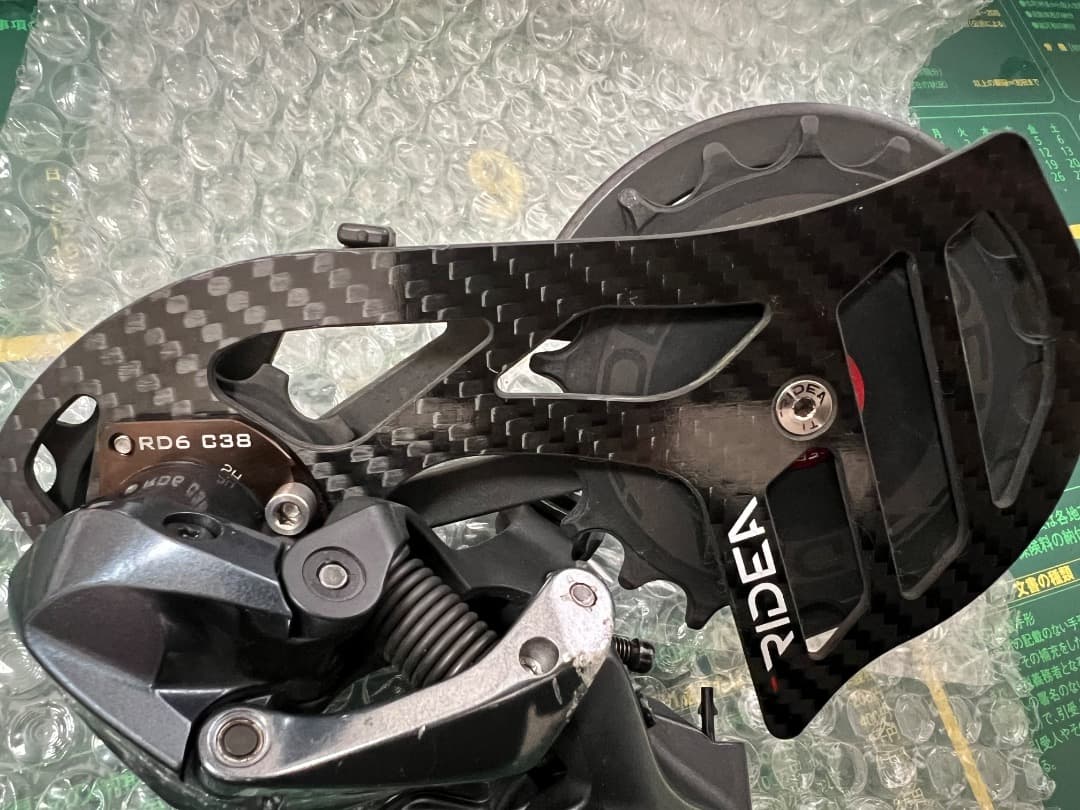 Ultegra R8020 油圧グループセット、Ridea RD6 C38 付き