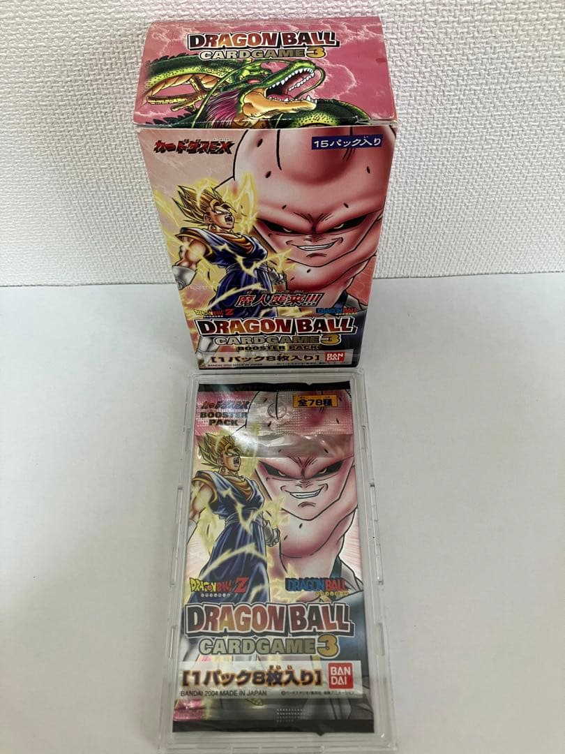 ドラゴンボールカードゲーム　未開封1パック（箱なし）