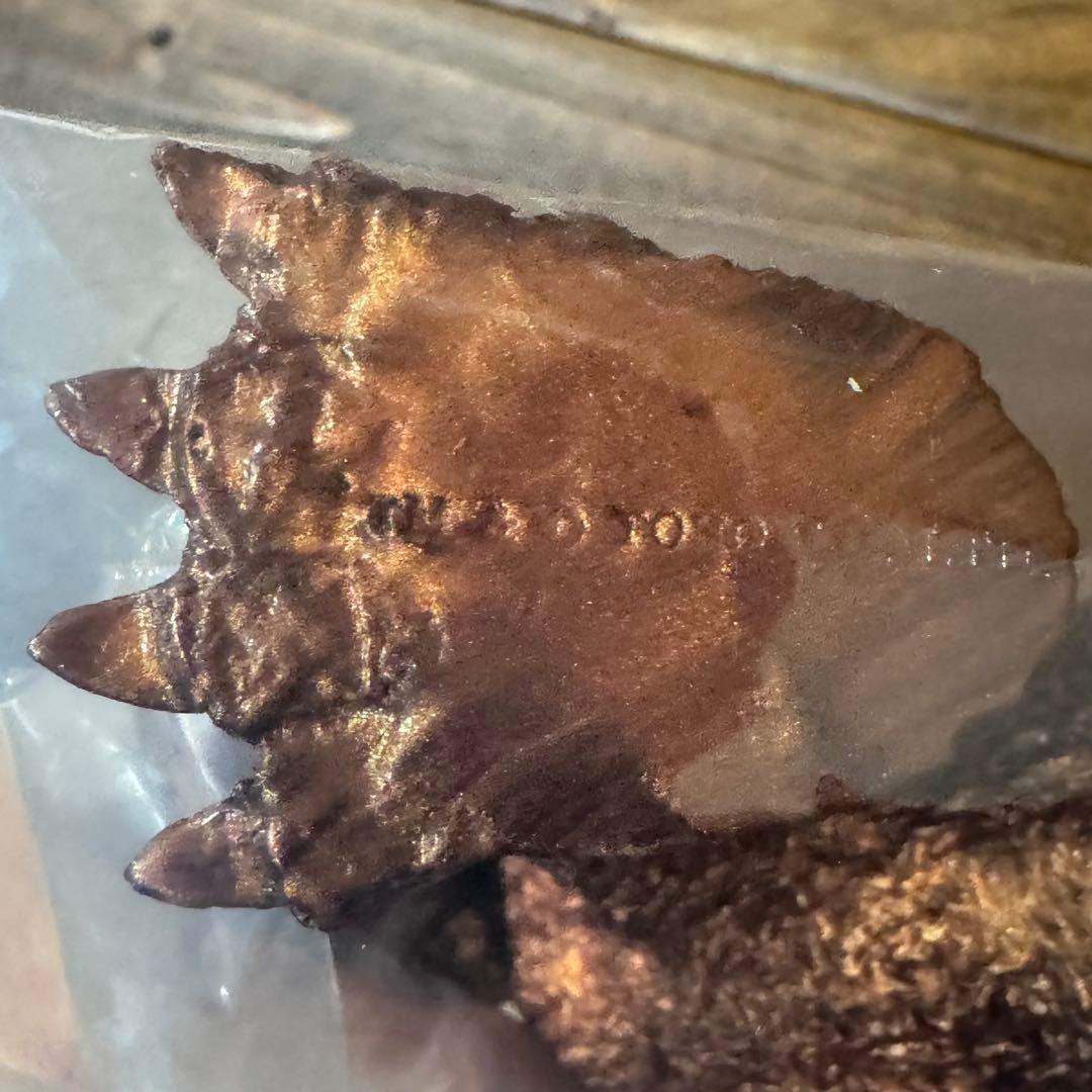 てんつく工芸 ゴジラ1984 銅像 カッパー ソフビ【未開封】