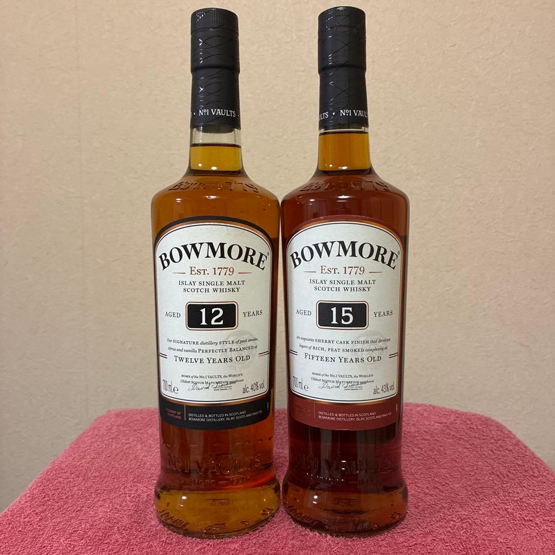 ボウモア　2種 700ml ウイスキー