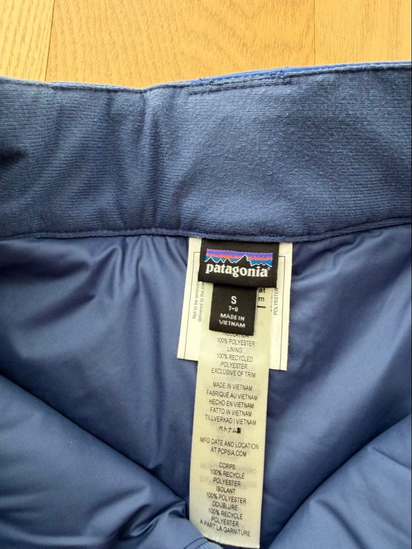 パタゴニア ガールズ エブリデイ レディ ジャケット&スノーベルパンツ Sサイズ