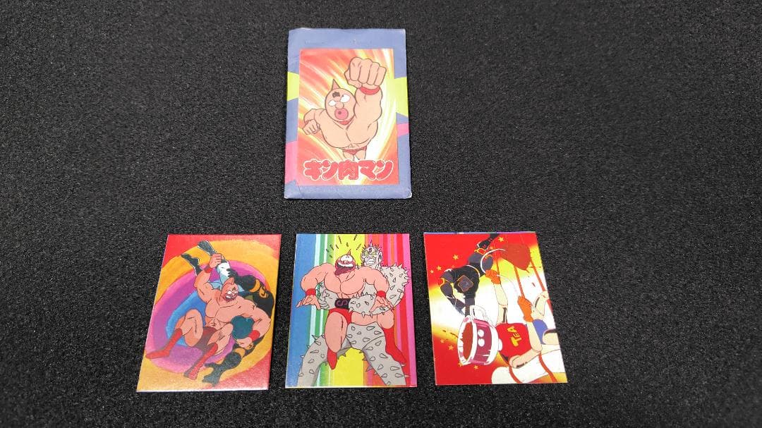 超希少【当時モノ】キン肉マンカード　メンコ　昭和アニメ　裁断エラー