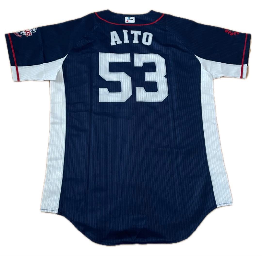 【支給品】埼玉西武ライオンズ　愛斗　ユニフォーム