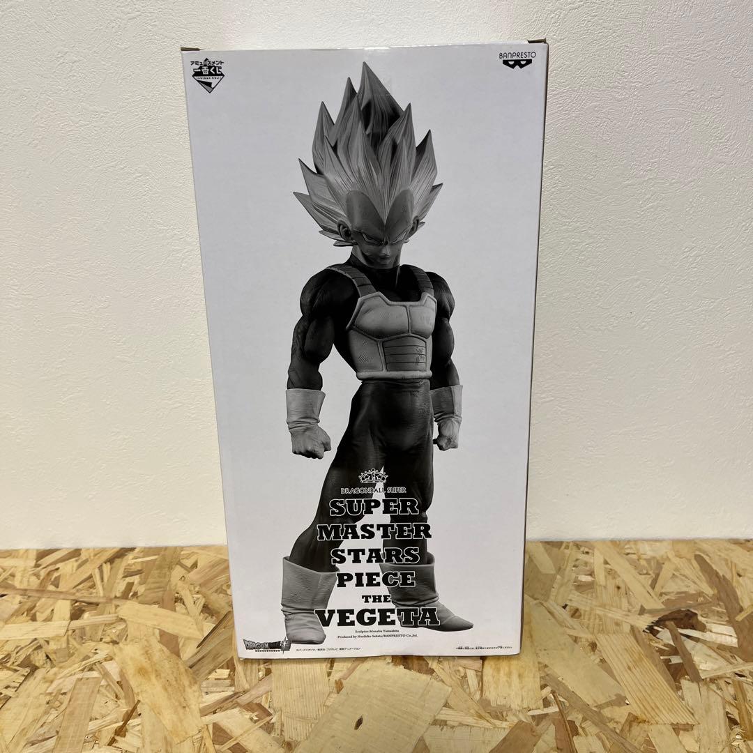 SUPER MASTER STARS PIECE ベジータ　A賞　SMSP