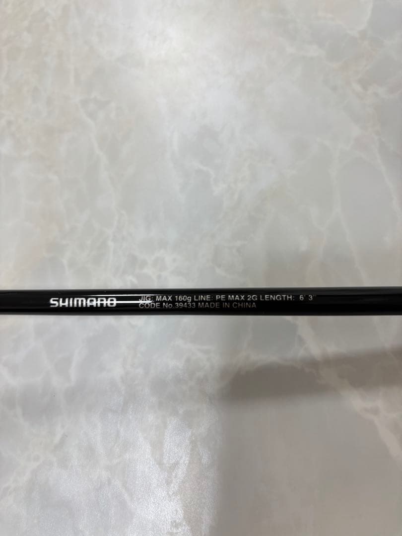 ソルティーアドバンス ライトジギング B63ML グラップラー LJ