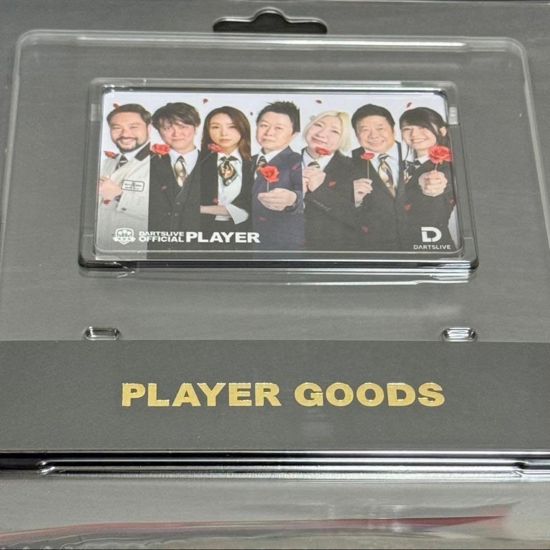 ダーツライブカード Black Holeくじ 2024 vol4 ラストスター賞