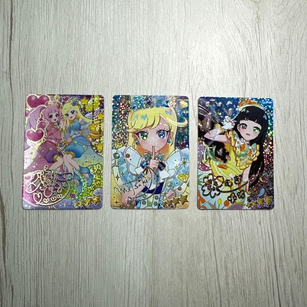 アイプリ (サイン入り)