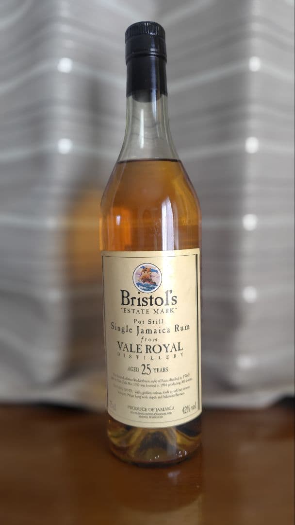 Bristols VALE  25y ジャマイカラマム