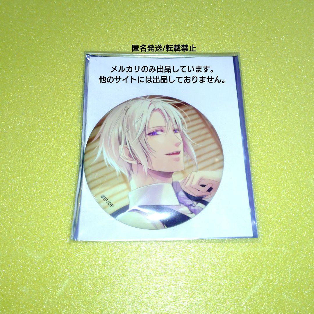 ゆのはなSPRING! 泉高平　缶バッジ