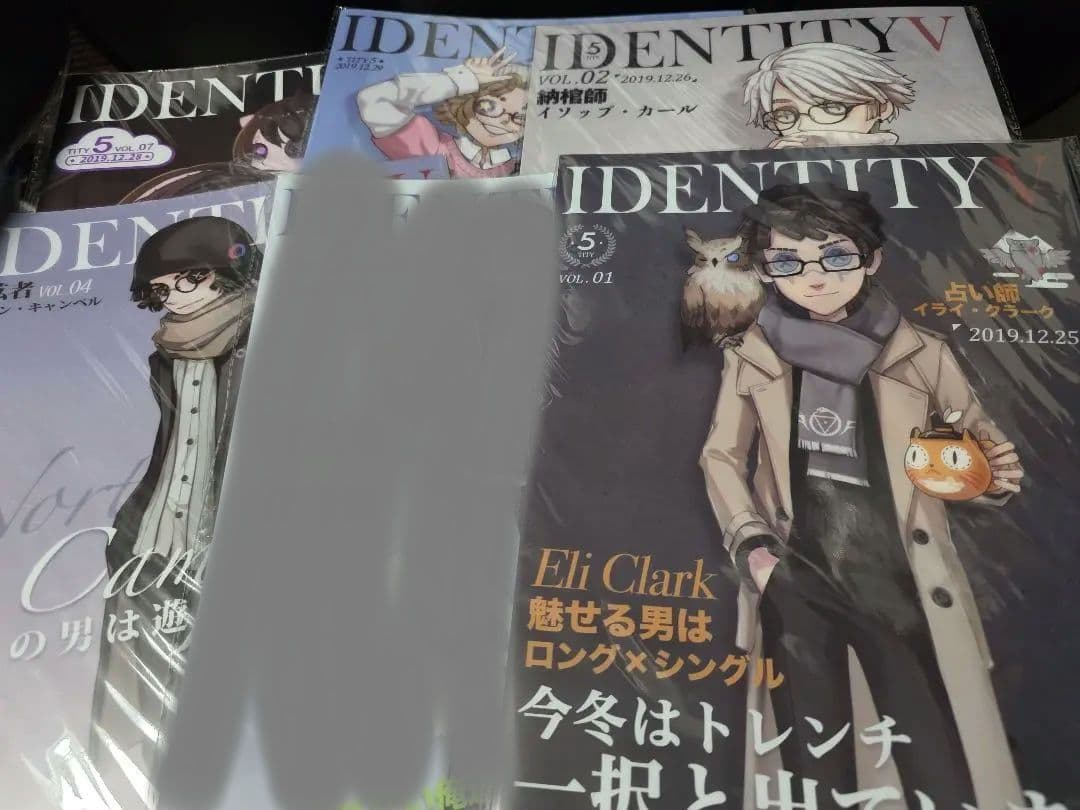 第五人格　2019年　冬コミ　クリアファイル　五枚