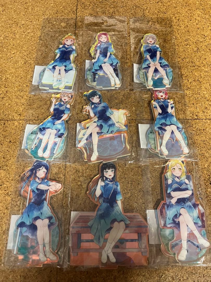 【9種セット】ラブライブ！サンシャイン!! ナゾトキ オーロラアクリルスタンド