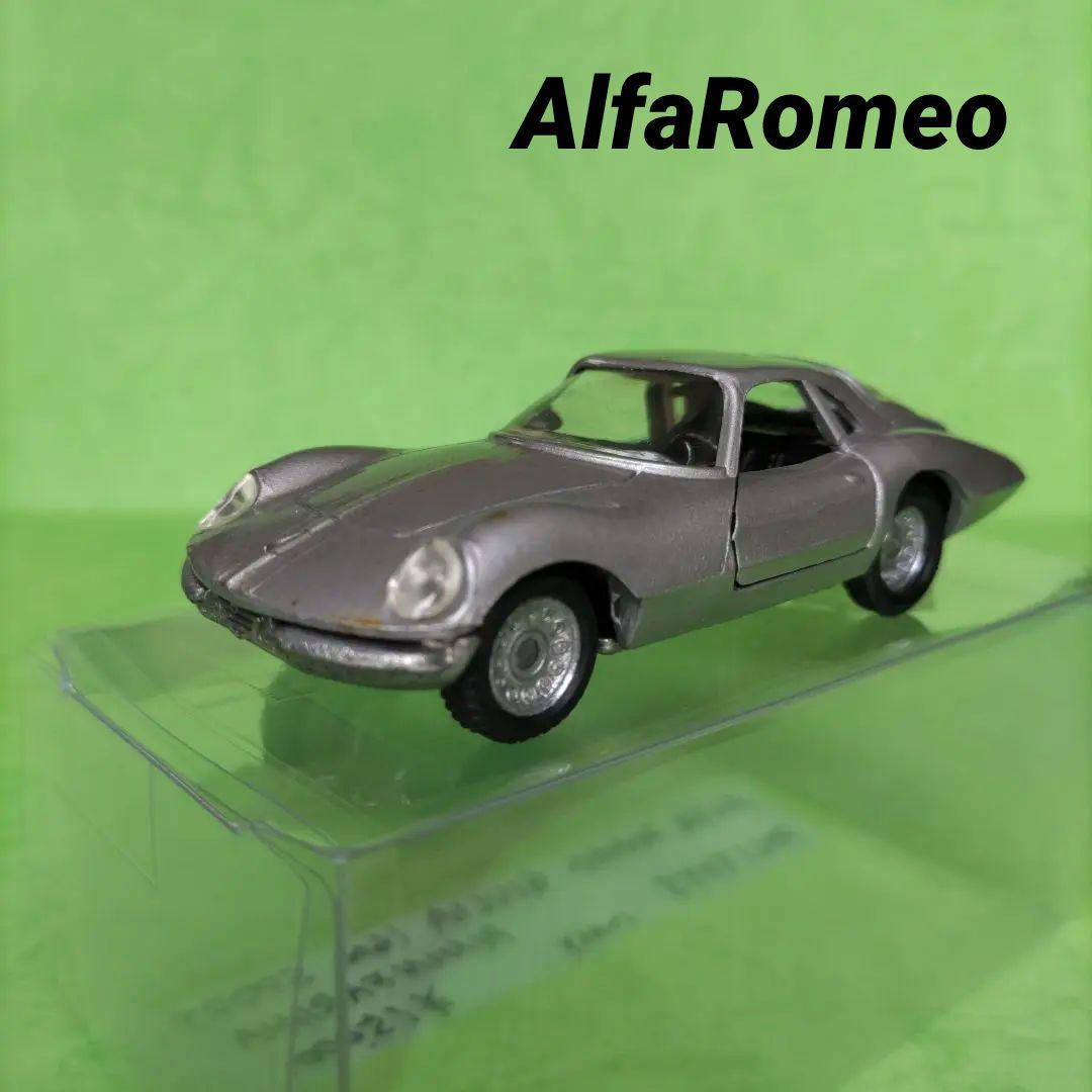 アルファロメオ　ジュリア 1600スポーツ　ポリトーイズ