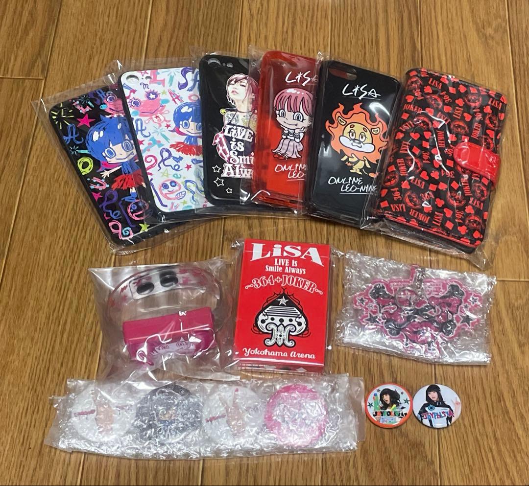 LiSAグッズ　まとめ売り