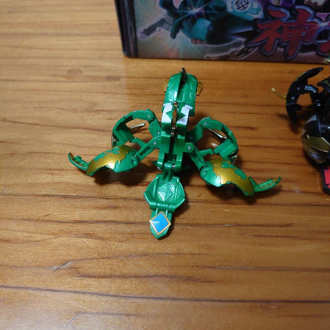 【激レア】 爆丸　神3 3体セット