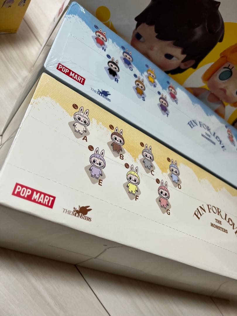 正規品 ラブブ アルファベットキーホルダーO U B